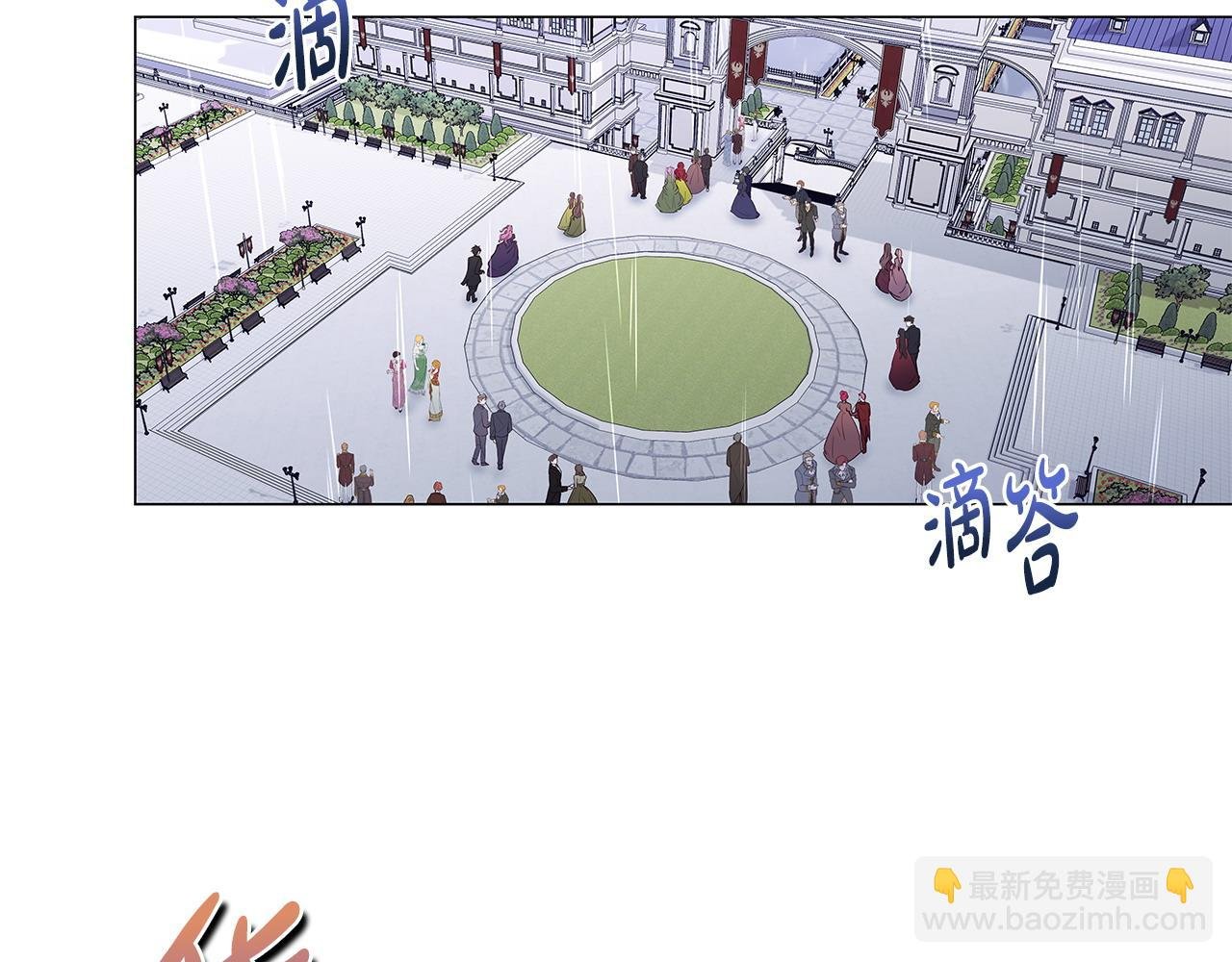 第43话 盼望已久的日子