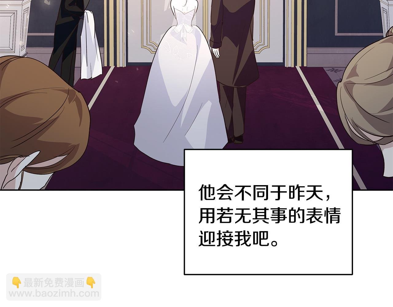 第43话 盼望已久的日子