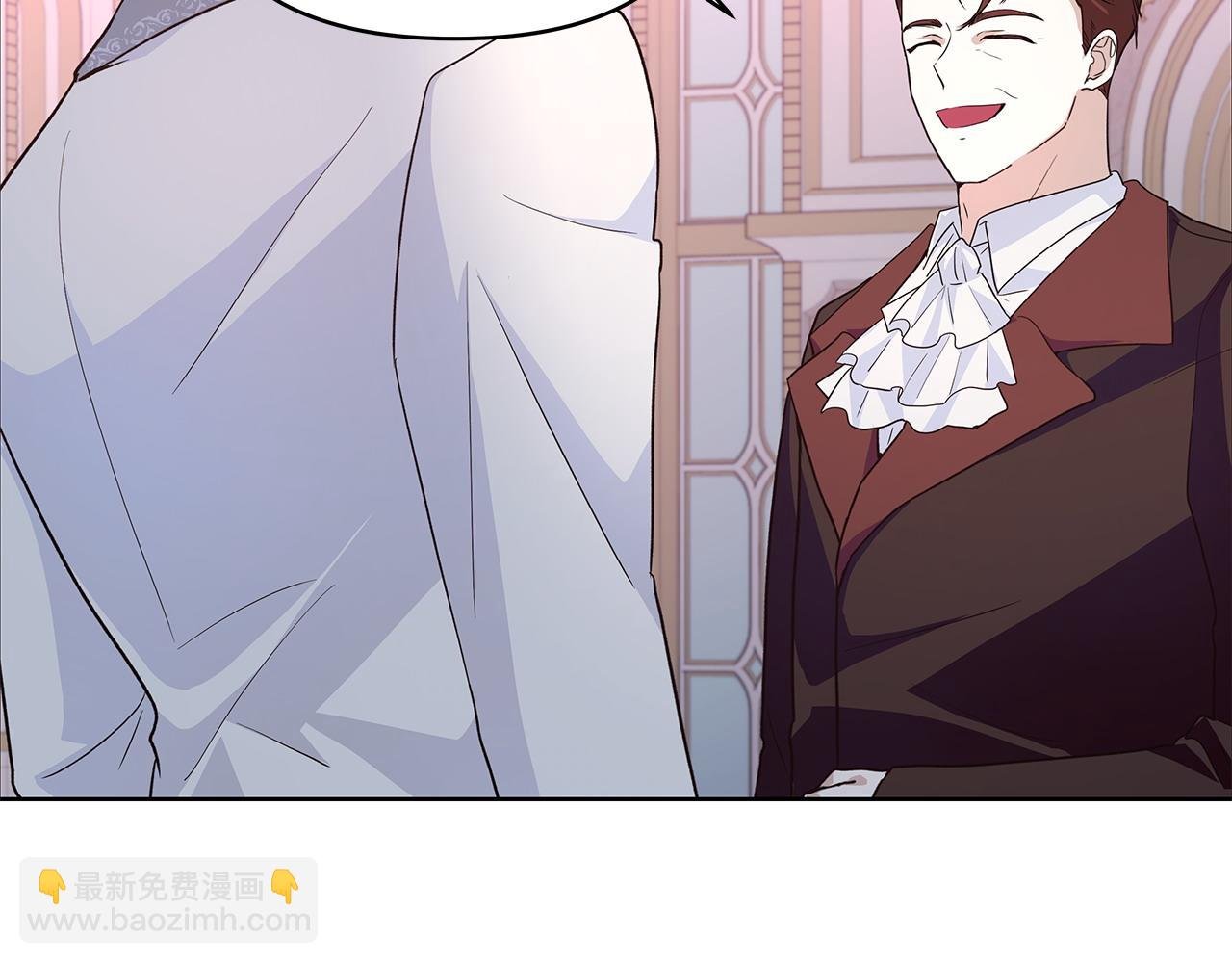 第44话 不速来客