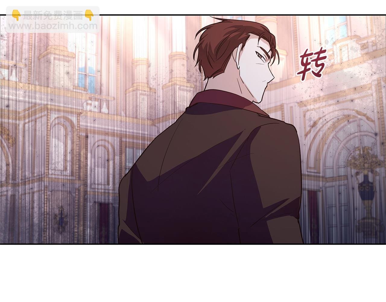 第44话 不速来客
