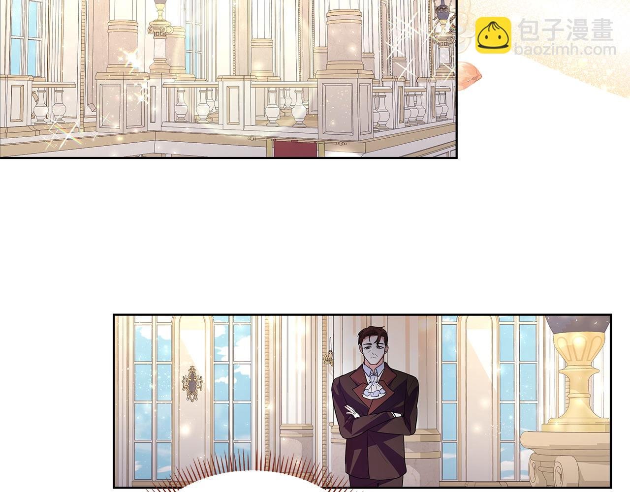 第44话 不速来客