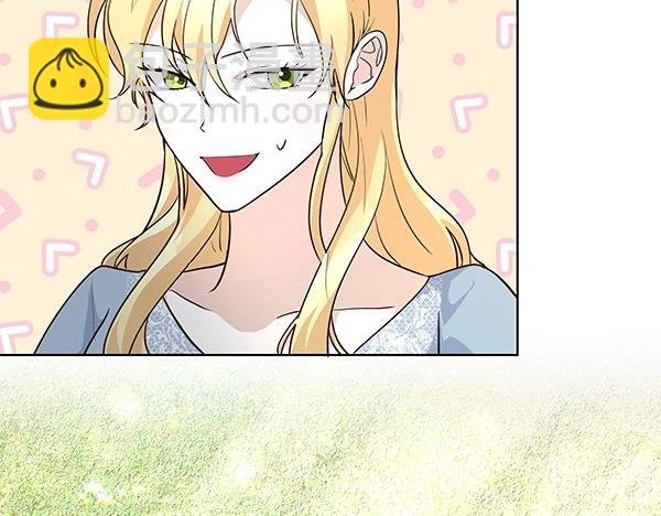 第45话 想再靠近一点