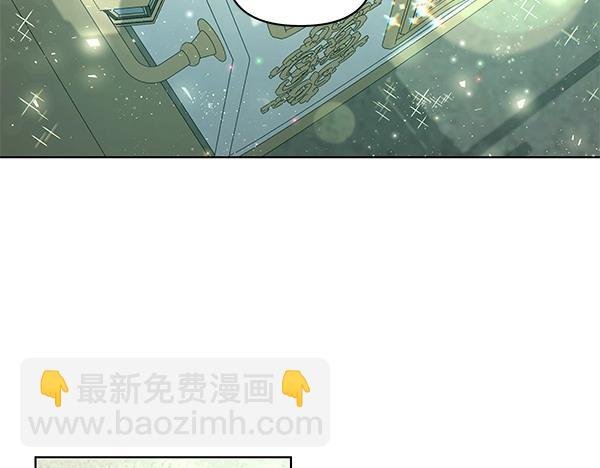 第45话 想再靠近一点