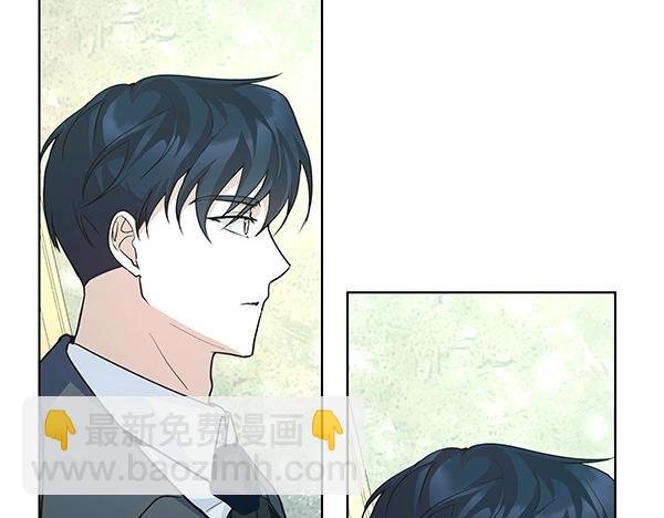 第45话 想再靠近一点