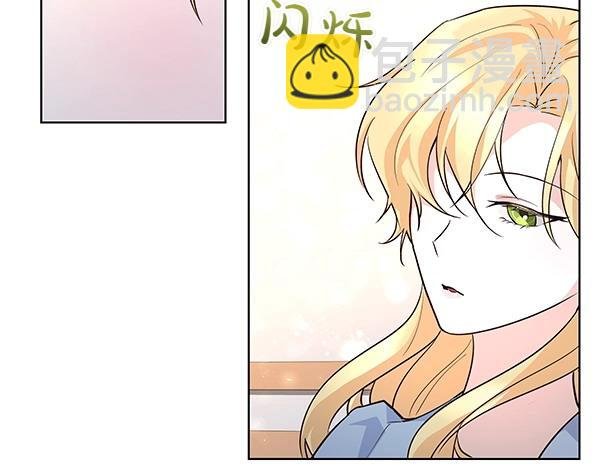 第45话 想再靠近一点