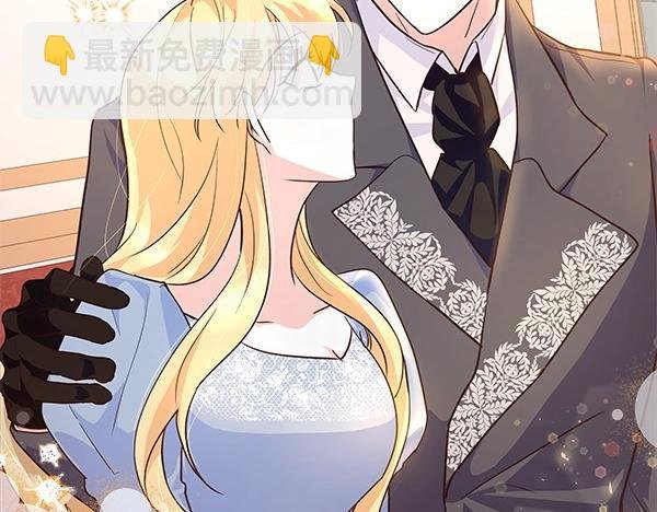 第45话 想再靠近一点