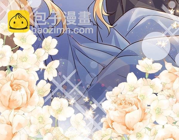 第45话 想再靠近一点