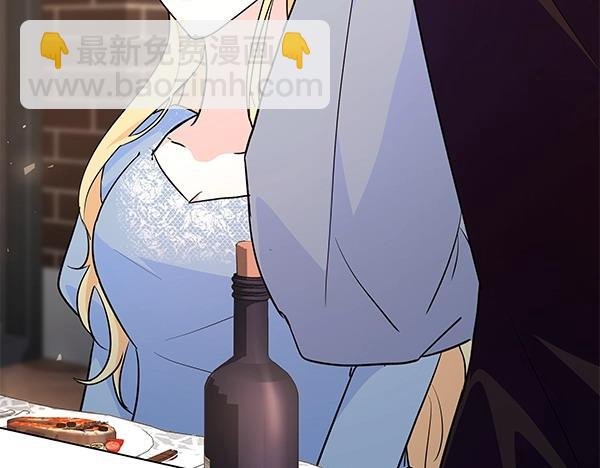 第46话 踢到铁板