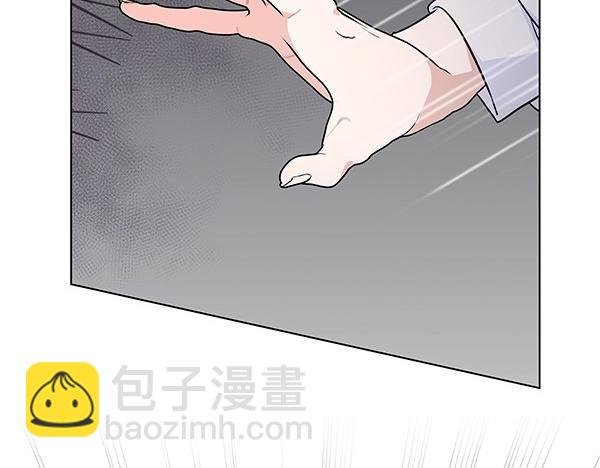 第46话 踢到铁板