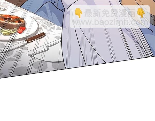第46话 踢到铁板