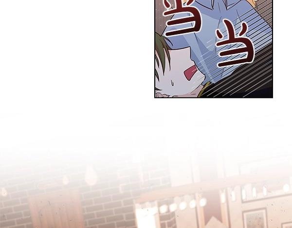 第46话 踢到铁板