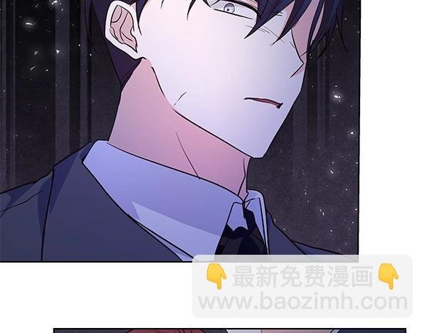 第46话 踢到铁板