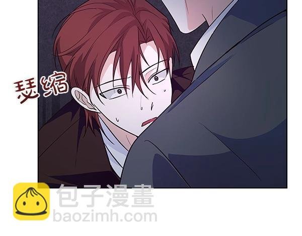 第46话 踢到铁板