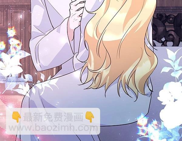 第47话 怀疑