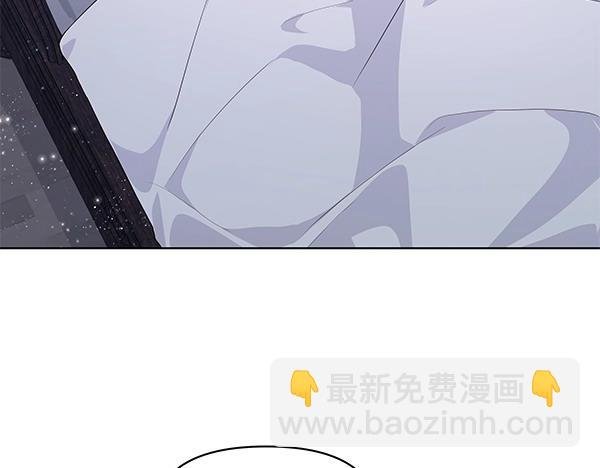 第47话 怀疑