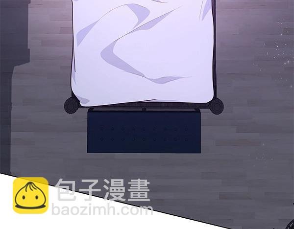 第47话 怀疑