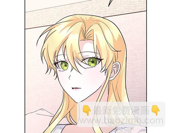 第48话 心底的秘密