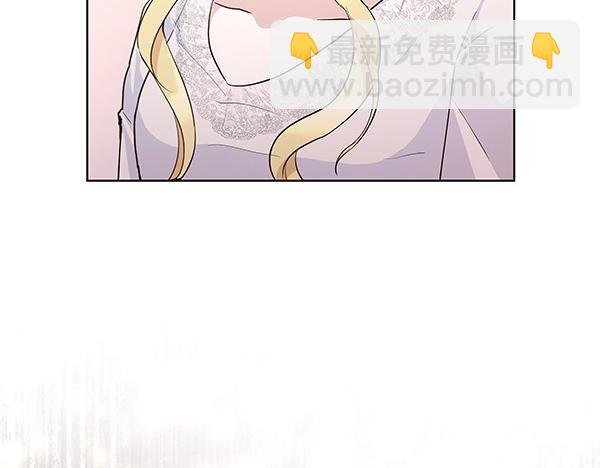 第48话 心底的秘密