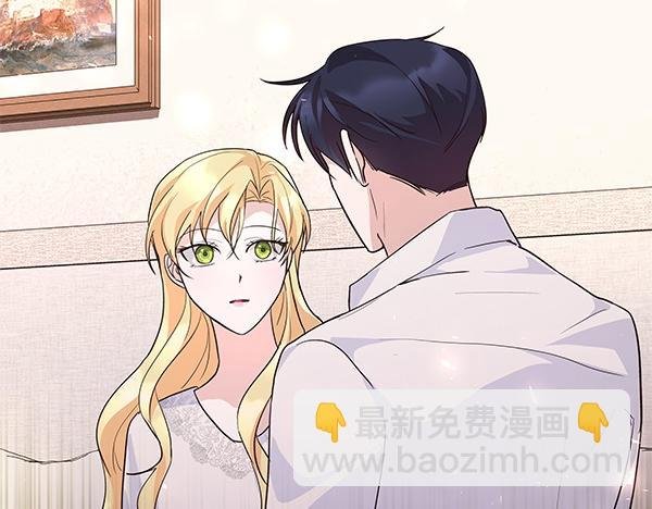 第48话 心底的秘密