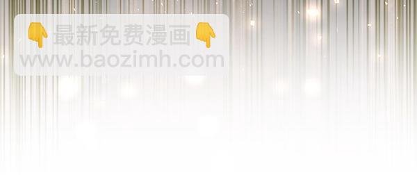 第48话 心底的秘密