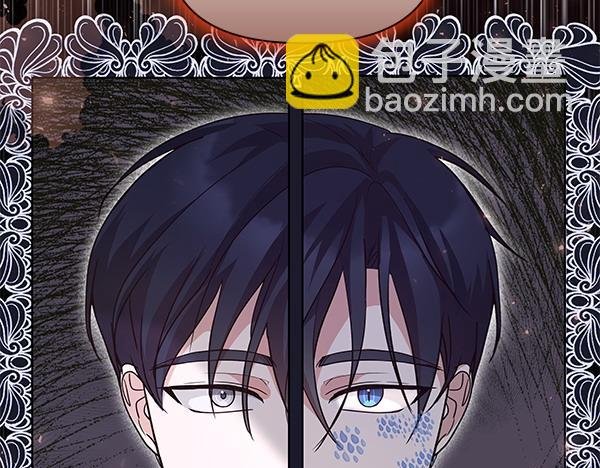 第48话 心底的秘密