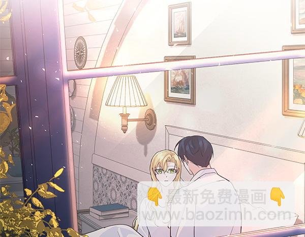 第48话 心底的秘密