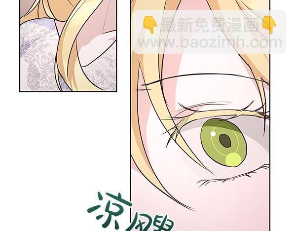 第48话 心底的秘密