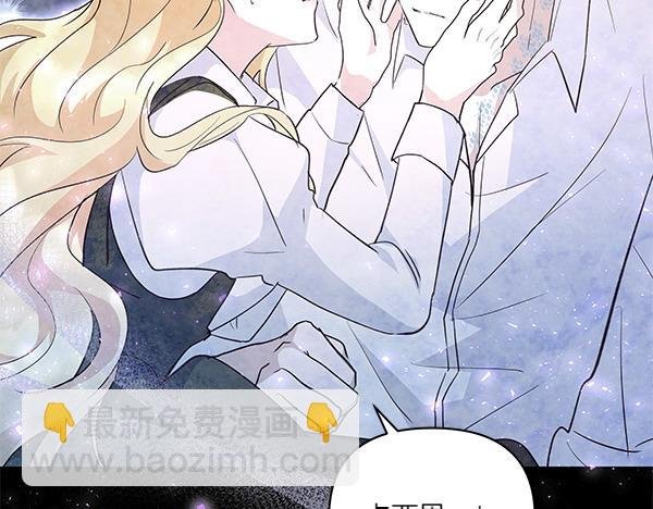 第48话 心底的秘密