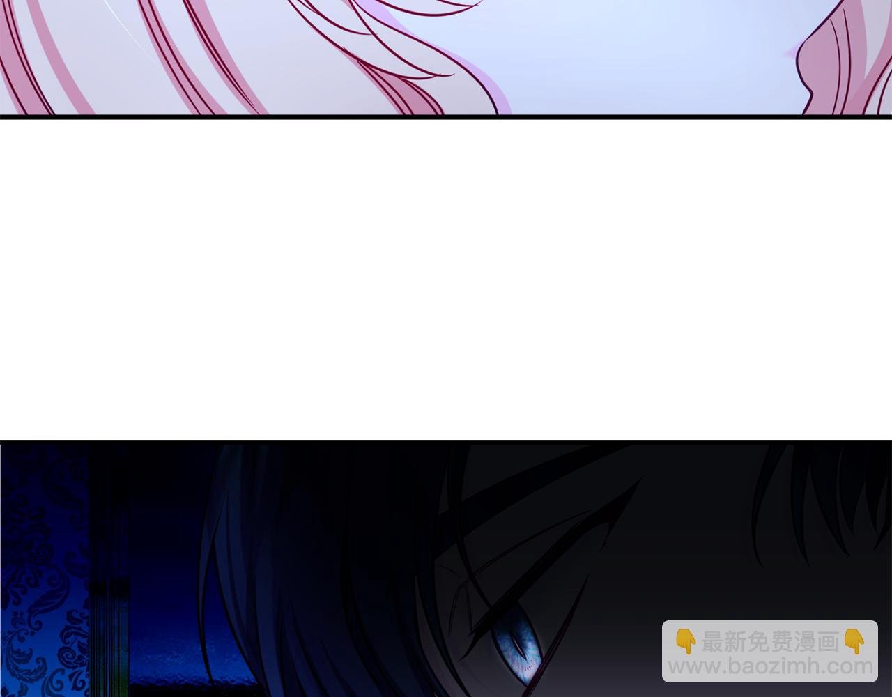第4话 初次见面