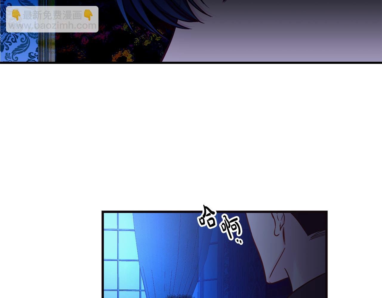 第4话 初次见面