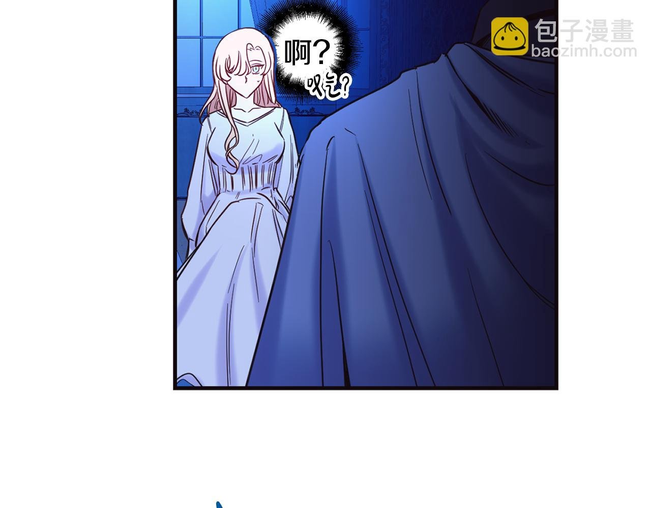 第4话 初次见面