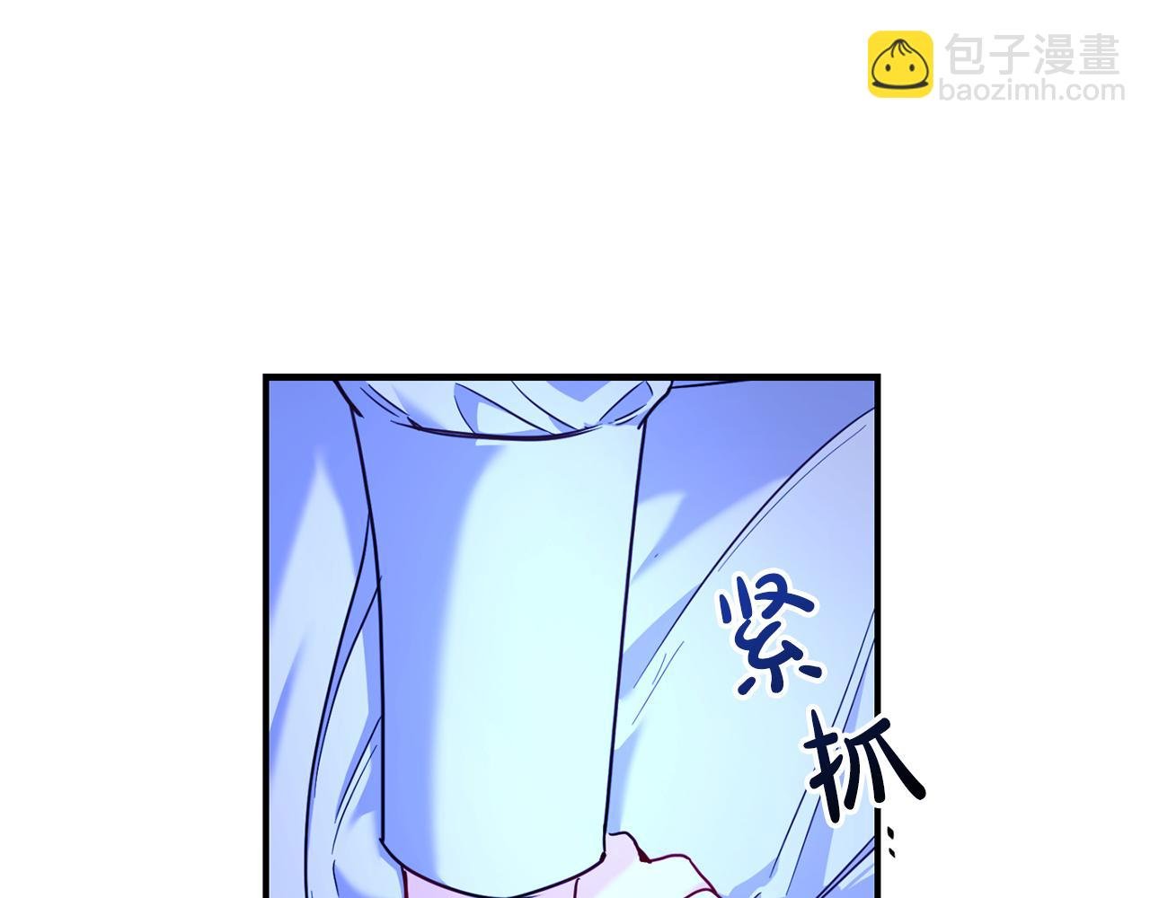 第4话 初次见面