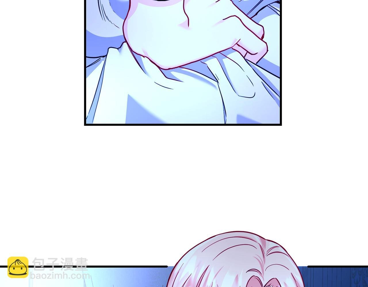 第4话 初次见面