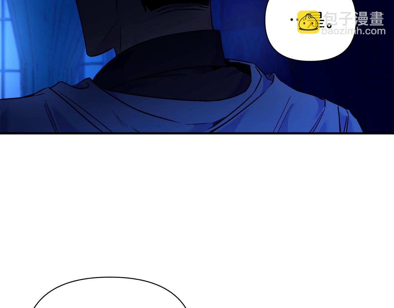 第4话 初次见面