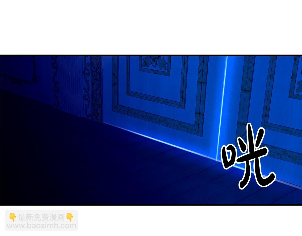第4话 初次见面