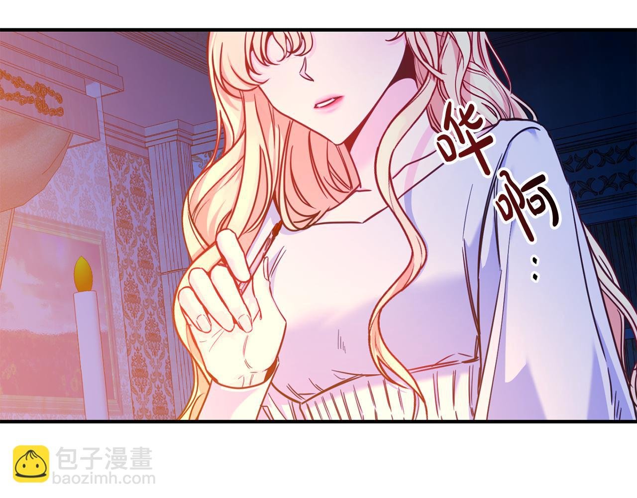 第4话 初次见面