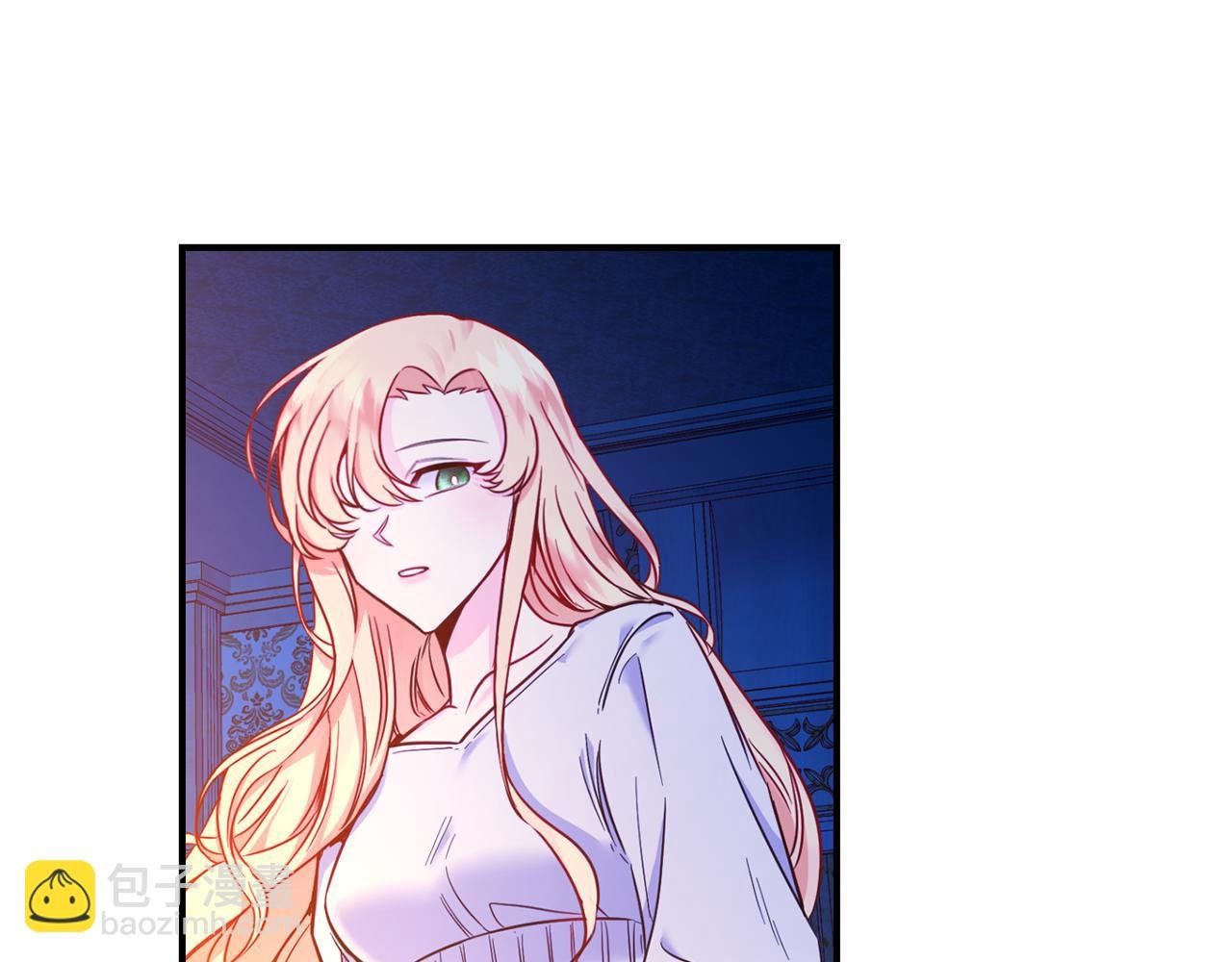 第4话 初次见面