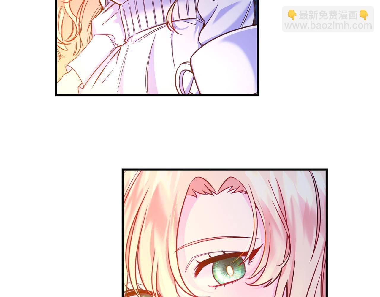第4话 初次见面