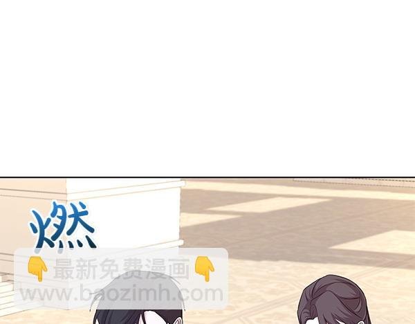 第49话 夫人好像能祈雨