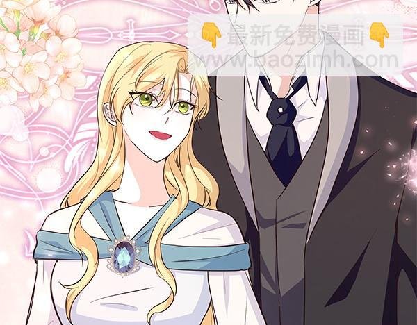 第49话 夫人好像能祈雨