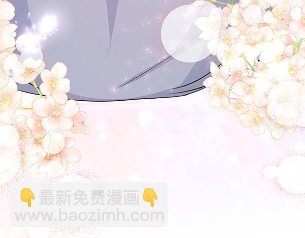 第49话 夫人好像能祈雨