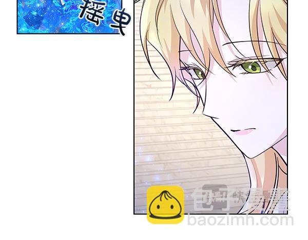 第49话 夫人好像能祈雨