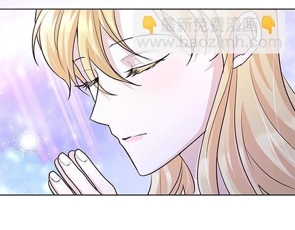 第49话 夫人好像能祈雨