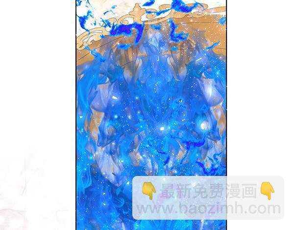 第49话 夫人好像能祈雨