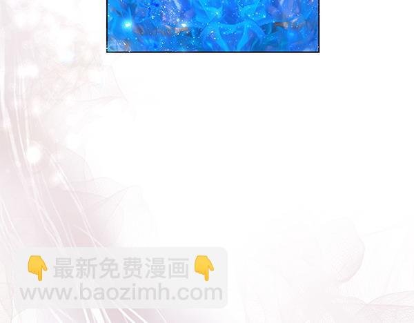 第49话 夫人好像能祈雨