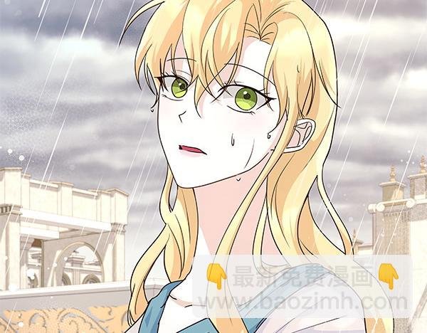 第49话 夫人好像能祈雨