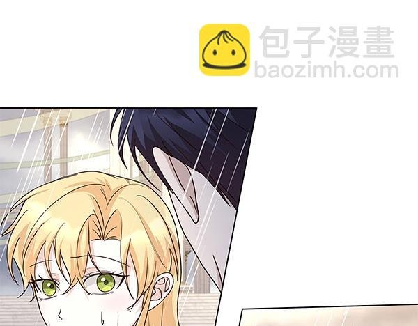 第49话 夫人好像能祈雨