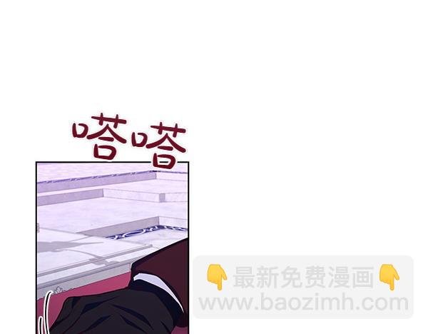 第50话 重点注意