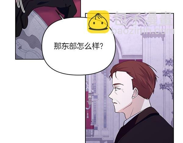 第50话 重点注意