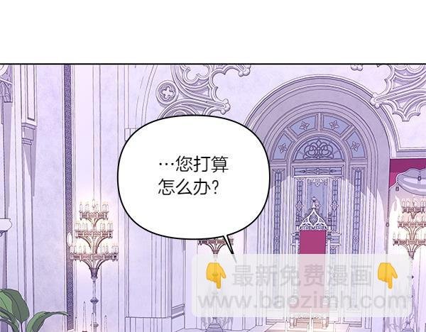 第50话 重点注意
